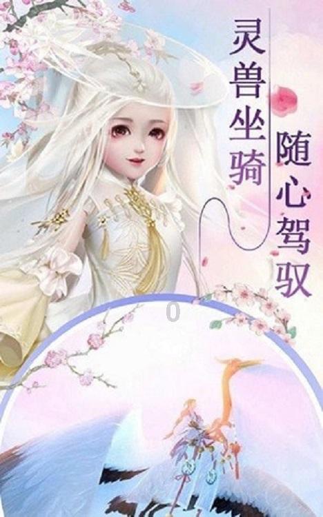 新高达破坏者