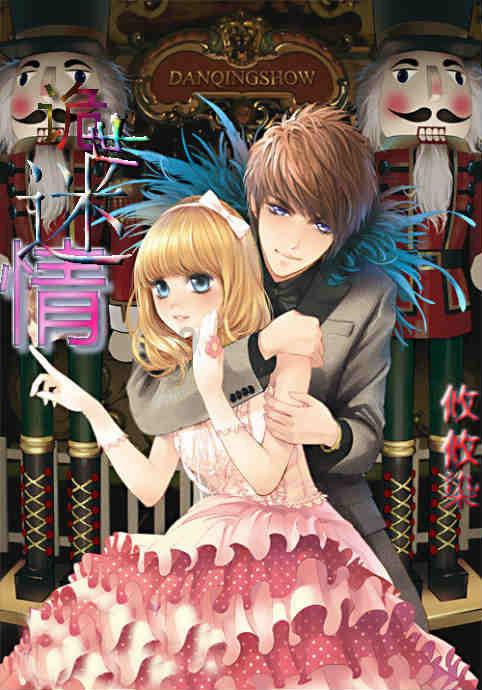 探索神秘小屋4