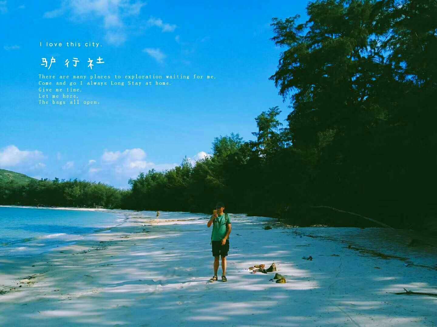 超火影忍者