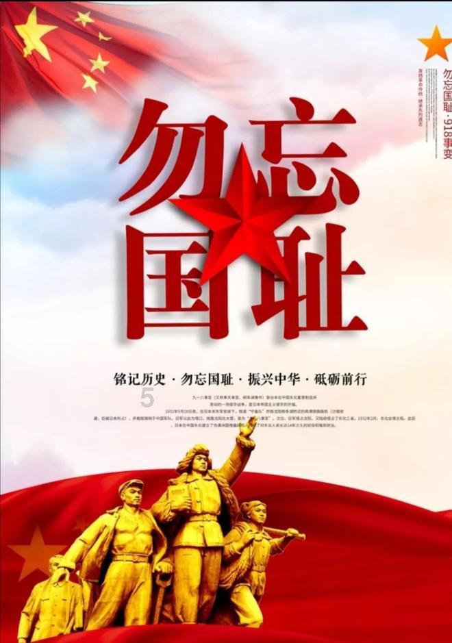 张灯结彩迎新春，全境2国服首个春节版本超前爆料