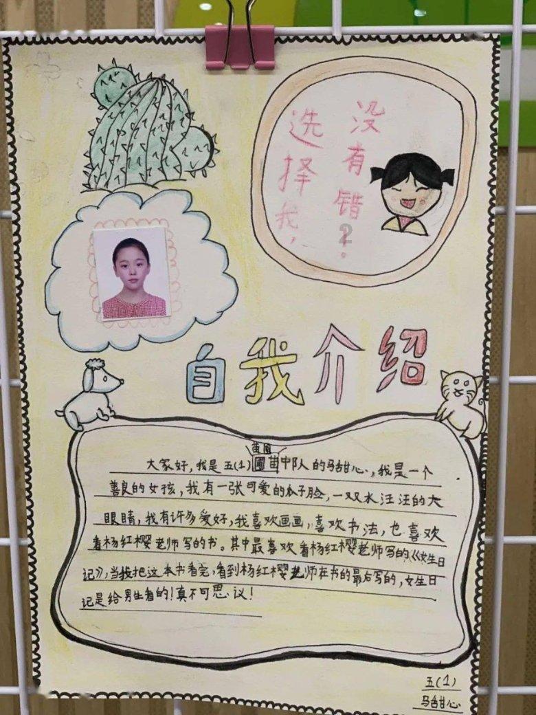 三国志：汉末霸业